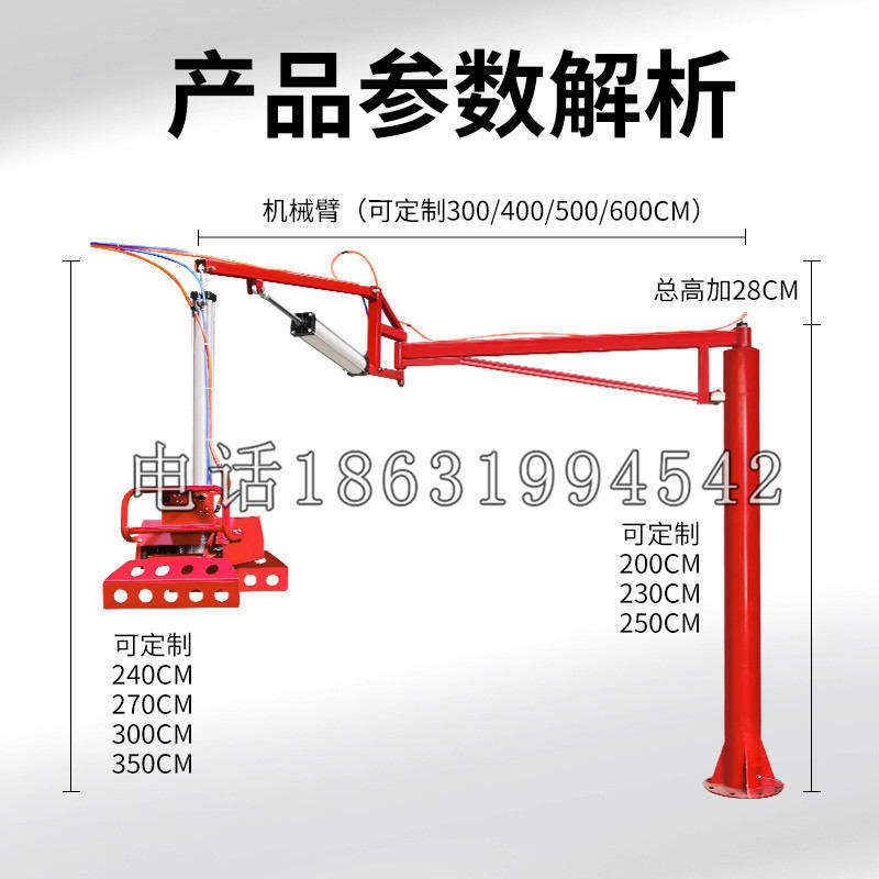绥化市schunk机械抓手DPZ-plus系列1321292 DPZ-plus 40-AS-V