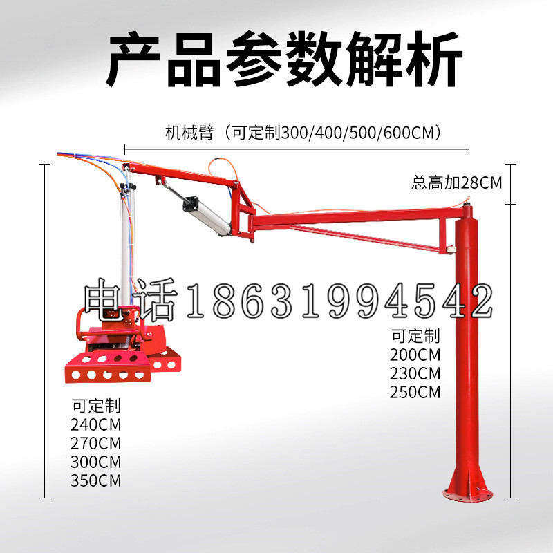 绥化市schunk雄克机械抓手PGN-plus系列0372092|PGN-plus 64-1-AS-KVZ